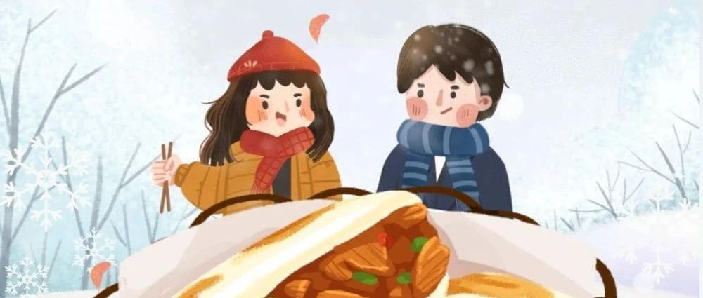 大雪将至：mansion88·明升官方网站温馨提醒您做好保暖防护，过个温暖的冬天